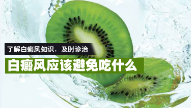 Щǰĳ