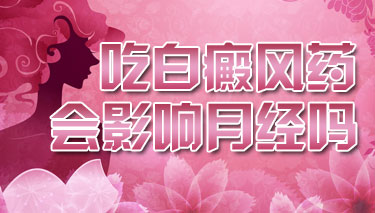 综ճ