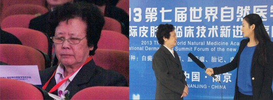 王抒参加2013世界自然医学学术大会，会后接受电视台采访